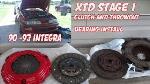 Cm Stage 1 Hd Clutch Kit & Chromoly...