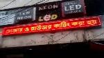 Atm Sign Store Atm Light Box Atm Led Window...